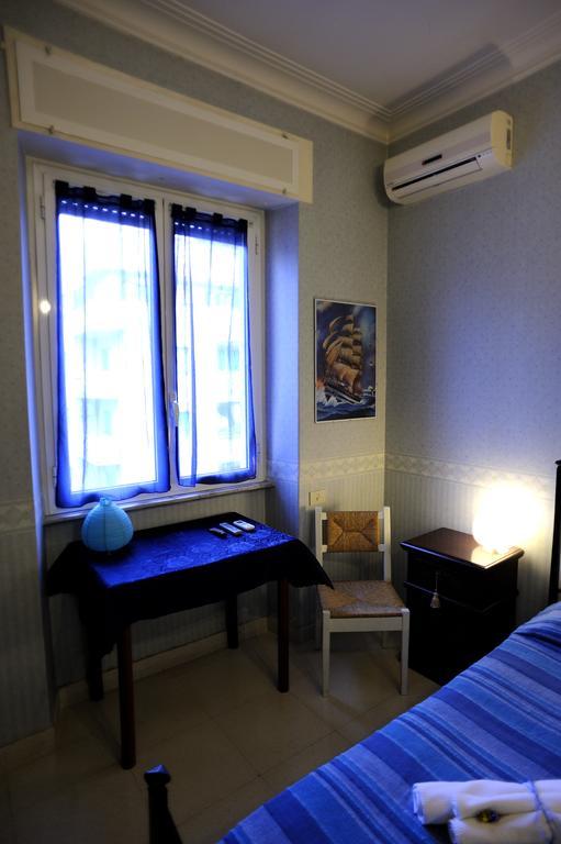 Bed & Breakfast La Casa Romana Roma