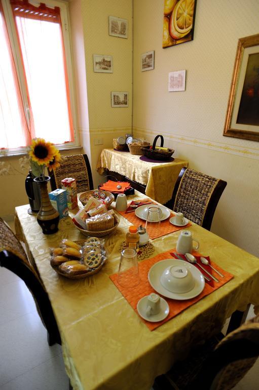 La Casa Romana 4*